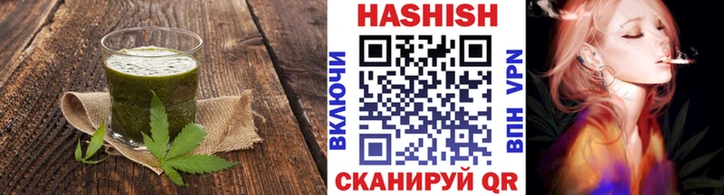 Canna-Cookies конопля  Духовщина 