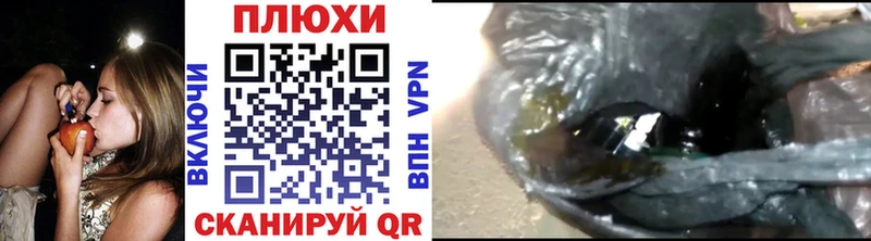 ГАШ Ice-O-Lator  Духовщина 