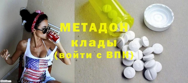 гашик Алзамай