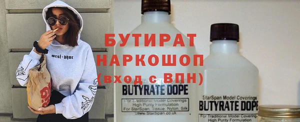 винт Алексеевка