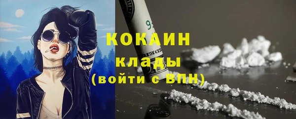 наркотики Заволжье