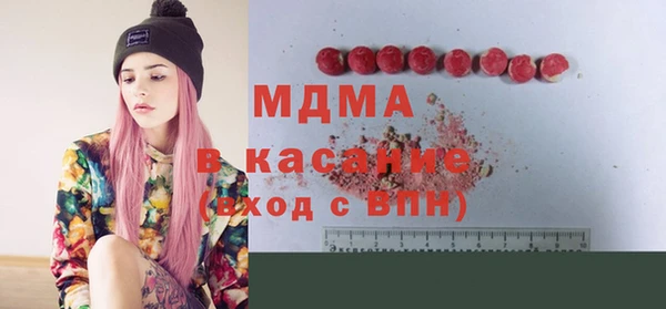 меф VHQ Абдулино