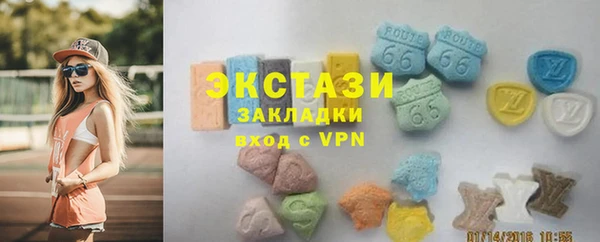прущие грибы Алексин