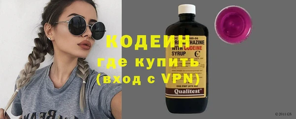 меф VHQ Абдулино