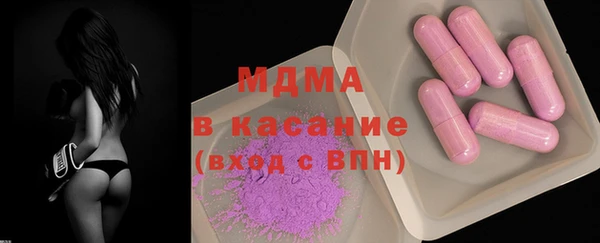 винт Алексеевка