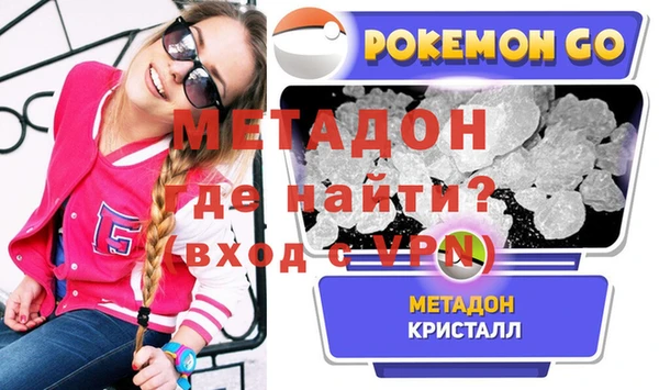 ПСИЛОЦИБИНОВЫЕ ГРИБЫ Абаза