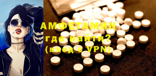 гашик Алзамай