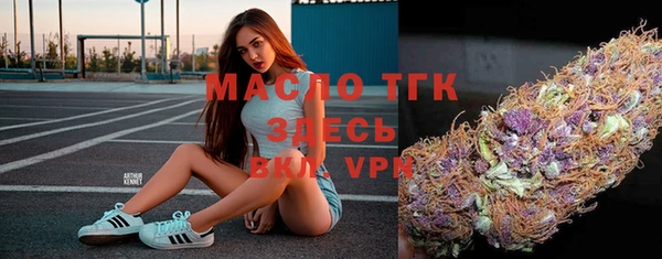 прущие грибы Алексин