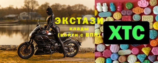 прущие грибы Алексин