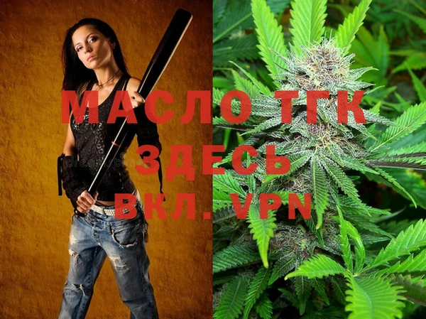 меф VHQ Абдулино