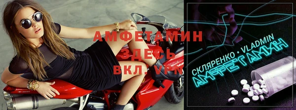ПСИЛОЦИБИНОВЫЕ ГРИБЫ Абаза