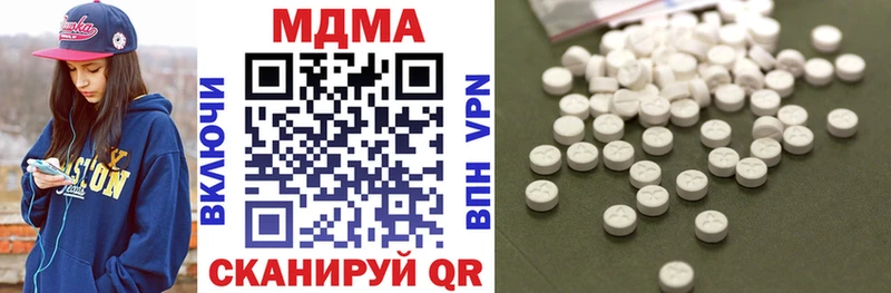 MDMA crystal Духовщина